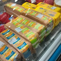 Chlef Central Market - Chlef