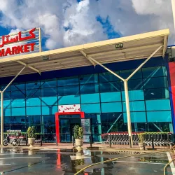 Chlef Central Market - Chlef