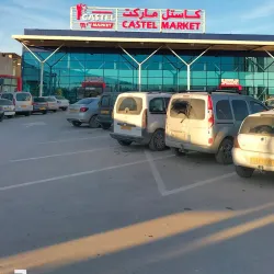 Chlef Central Market - Chlef