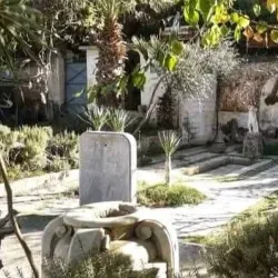 Chlef Museum - Chlef