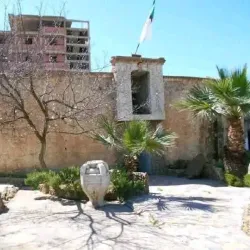 Chlef Museum - Chlef