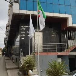 Ruins of Castellum Tingitanum - Chlef