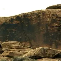 Djebel Amour Mountains - El Bayadh