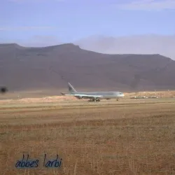 El Bayadh Museum - El Bayadh