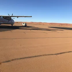 El Bayadh Museum - El Bayadh