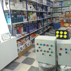 El Oued Market (Souk) - El Oued