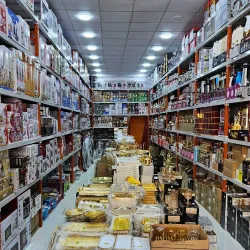 El Oued Market (Souk) - El Oued