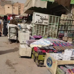 El Oued Market (Souk) - El Oued