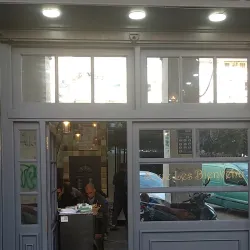 Local Cuisine Experiences - El Oued