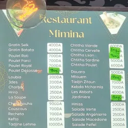 Local Cuisine Experiences - El Oued