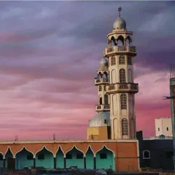 The Great Mosque of El Oued - El Oued