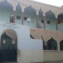 The Great Mosque of El Oued - El Oued