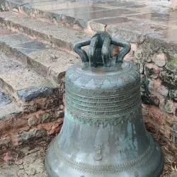 Guelma Museum - Guelma