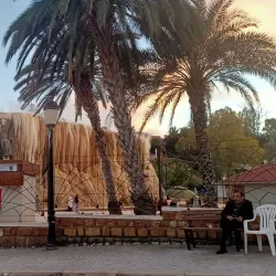 Guelma National Park - Guelma