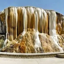Guelma National Park - Guelma