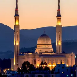 Sidi Abdelkader Mosque - Guelma