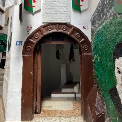 Local Cultural Events - Hassi Bahbah