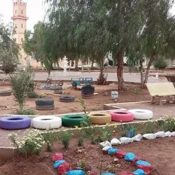 Local Parks and Recreation Areas - Hassi Bahbah