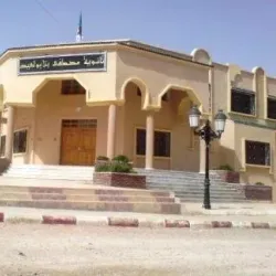 Local Parks and Recreation Areas - Hassi Bahbah