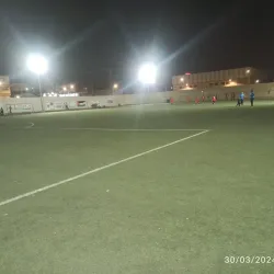 Cultural Events and Festivals (if available) - Hassi Messaoud