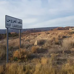 Aurès Mountains - Khenchela
