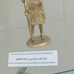 Khenchela Museum - Khenchela