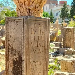 Lambaesis Roman Ruins - Khenchela