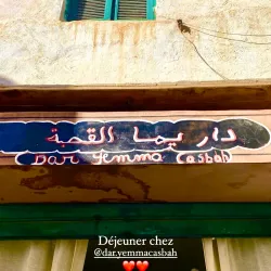 Local Algerian Cuisine Restaurants - Khenchela