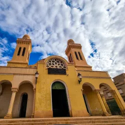 National Museum of Laghouat - Laghouat