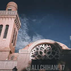 National Museum of Laghouat - Laghouat