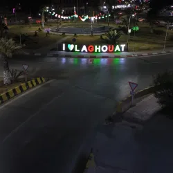 Palm Groves of Laghouat - Laghouat