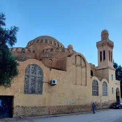Sidi El Hadj Mosque - Laghouat