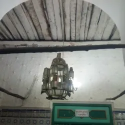 Sidi Okba Mosque - Mascara