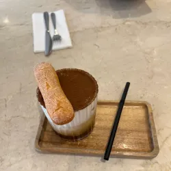 Traditional Algerian Cafes - Mascara