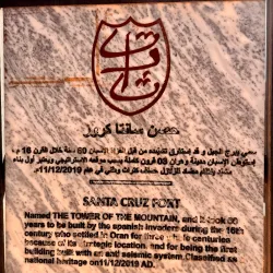 Fort Santa Cruz - Mostaganem