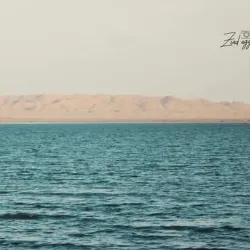 Chott El Hodna - M'Sila