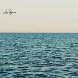 Chott El Hodna - M'Sila