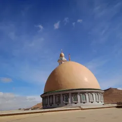 Sidi Ameur Mosque - M'Sila