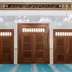 Sidi Ameur Mosque - M'Sila