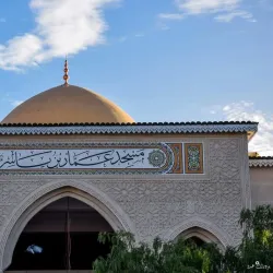 Sidi Ameur Mosque - M'Sila