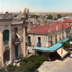 Relizane Archaeological Site - Relizane