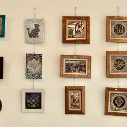 Local Artisan Workshops - Saida