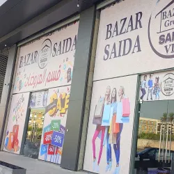 Saida Central Market - Saida