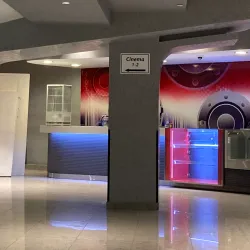 Saida Cinema - Saida