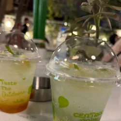 Saida Regional Park - Saida