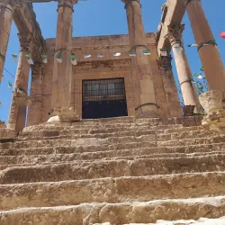 Tebessa Museum - Tebessa