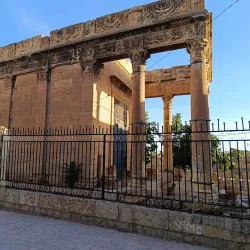 Tebessa Museum - Tebessa