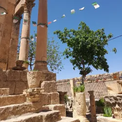 Tebessa Museum - Tebessa