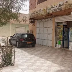 Local Markets in Tindouf - Tindouf