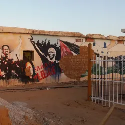 Sahrawi Refugee Camps - Tindouf